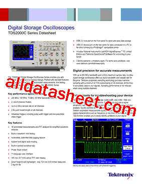 TDS2000C型号图片