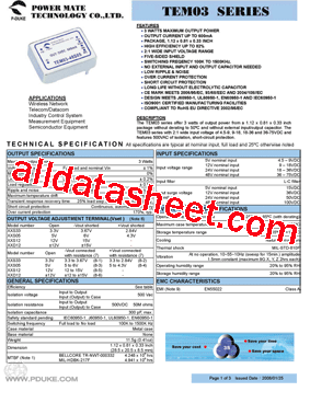 TEM03-48S33型号图片