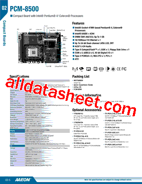 TF-PCM-8500-A11型号图片