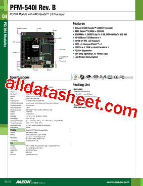 TF-PFM-540IW1-B10型号图片