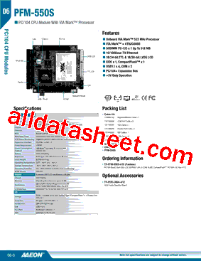 TF-PFM-550S-A10型号图片