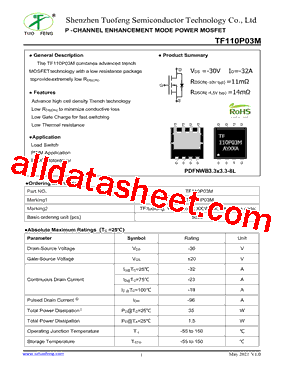TF110P03M型号图片