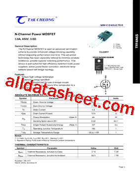 TFF4N65型号图片