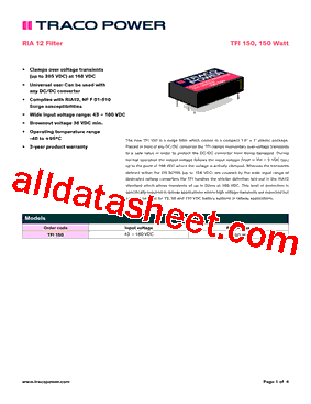 TFI150型号图片