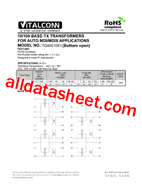 TG40010S1型号图片
