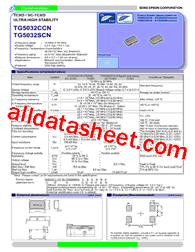 TG5032SCN型号图片