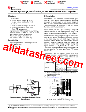 THS3091DDARG3型号图片