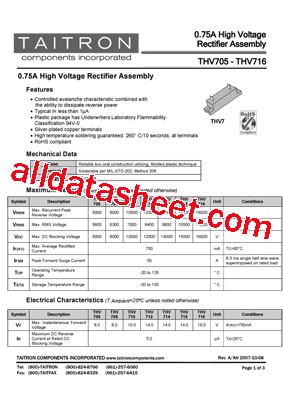 THV705型号图片