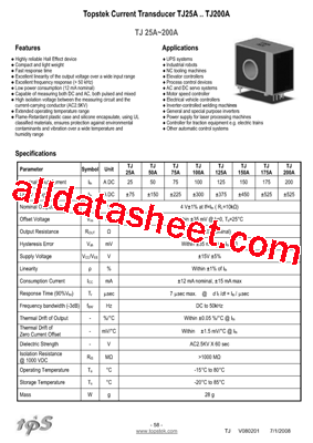 TJ100A型号图片