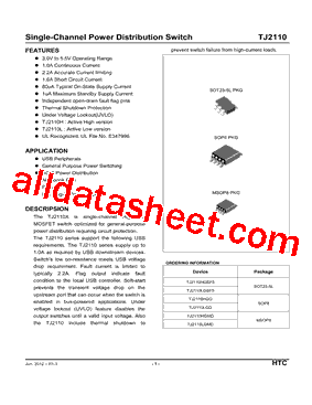 TJ2110HGSF5型号图片