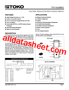 TK11337BUIL型号图片