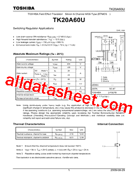TK20A60U型号图片