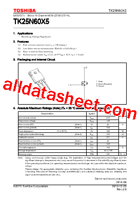 TK25N60X5型号图片