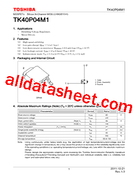TK40P04M1型号图片