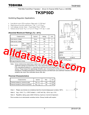 TK5P50D(T6RSS-Q)型号图片