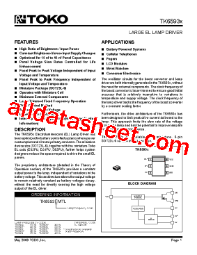 TK65933M型号图片