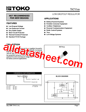 TK711XX型号图片