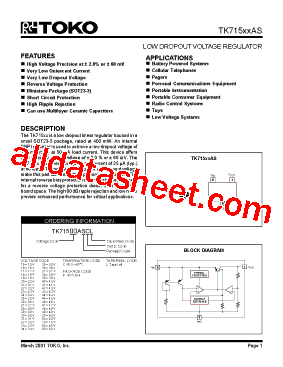 TK71520AS型号图片