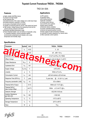 TKD25A型号图片