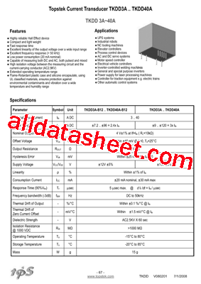 TKDD16A型号图片