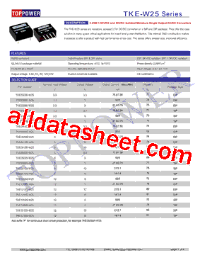TKE0309D-W25型号图片