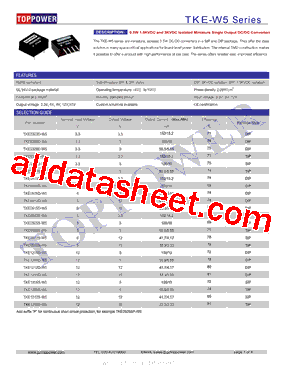 TKE0512S-W5型号图片
