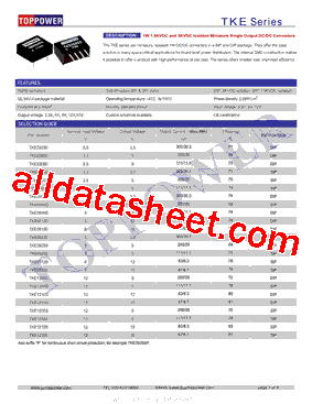 TKE0515S型号图片
