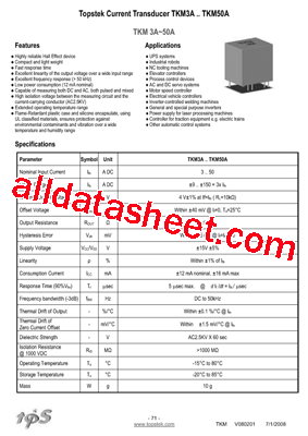 TKM12.5A型号图片