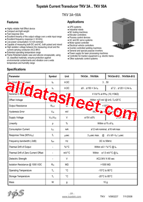 TKV10A-B12型号图片