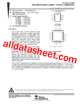 TLC193型号图片