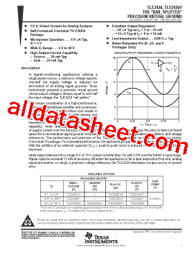 TLE2426MP型号图片