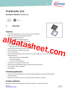 TLE92104-131型号图片