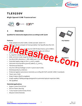 TLE9250V型号图片