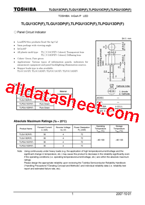 TLGU13DPF型号图片