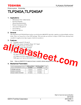 TLP240AF型号图片