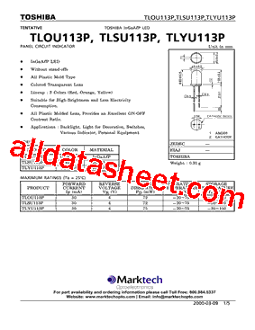 TLSU113P型号图片