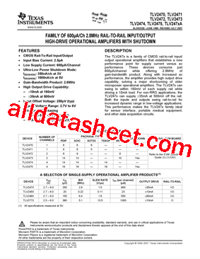 TLV2471IP型号图片