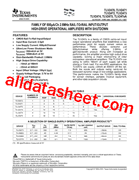 TLV2472IP型号图片