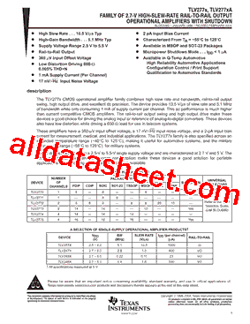 TLV2771CD型号图片