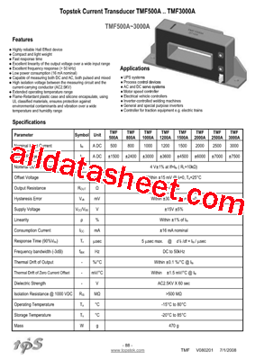 TMF800A型号图片