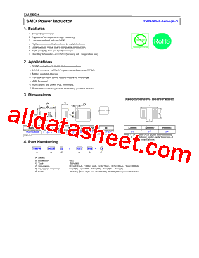 TMPA0604S-R56MN-D型号图片