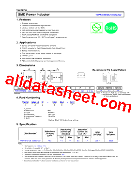 TMPA404010S-100MN-R32型号图片