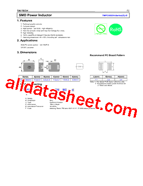 TMPC0602H-R47MG-D型号图片