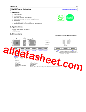 TMPC0605H-330MG-D型号图片