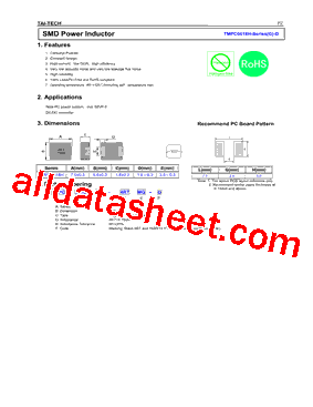 TMPC0618H-R15YG-D型号图片