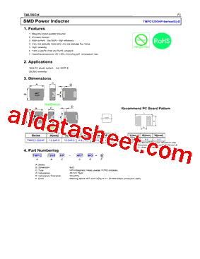 TMPC1205HP-R82MG-D型号图片