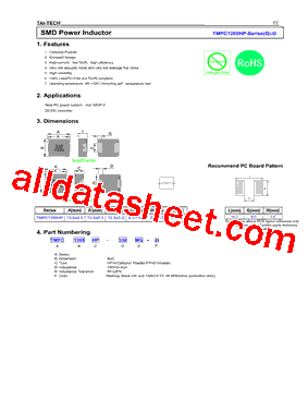 TMPC1265HP-R56MG-D型号图片