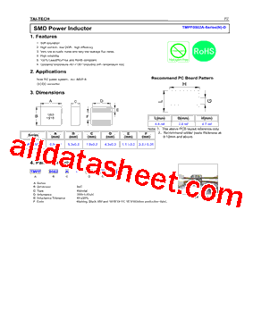 TMPF0502A-R47MN-D型号图片