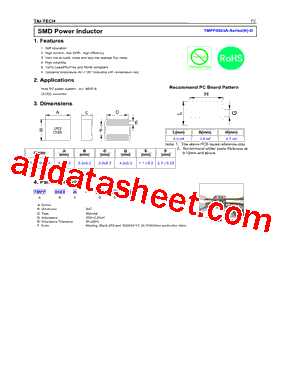 TMPF0503A-R15MN-D型号图片