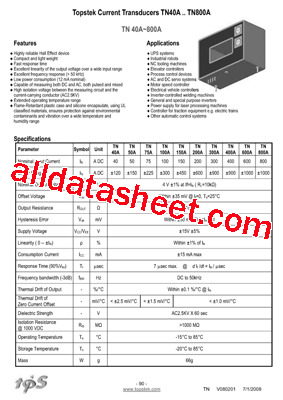 TN400A型号图片